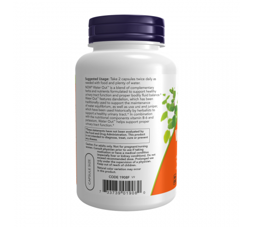 Мочегонный комплекс, Water Out, Now Foods, 100 вегетарианских капсул