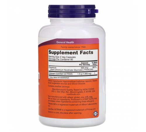 Хитозан с хромом, Chitosan, Now Foods, 240 вегетарианских капсул
