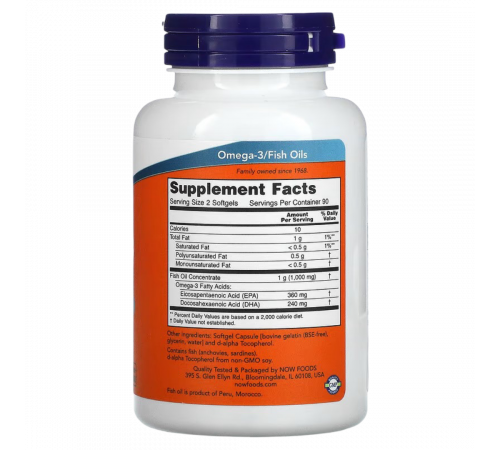 Омега-3 жирные кислоты, Omega-3 Mini Gels, Now Foods, 180 капсул