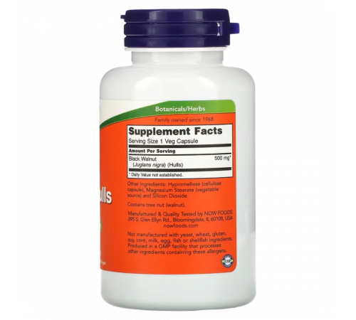 Скорлупа черного ореха, Now Foods, 100 вегетарианских капсул