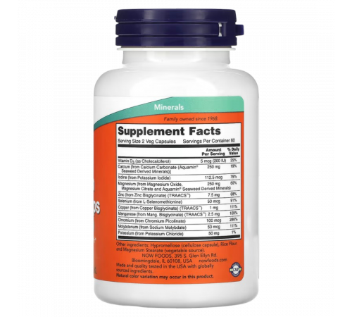 Минеральный комплекс, Full Spectrum Mineral Caps, Now Foods, 120 вегетарианских капсул