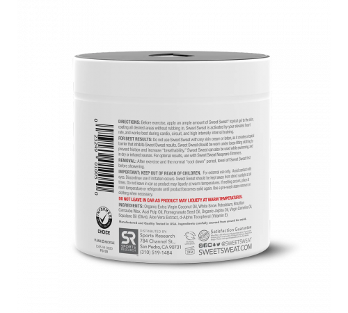 Мазь Sweet Sweat Jar XL 383 гр. с органическим кокосовым маслом
