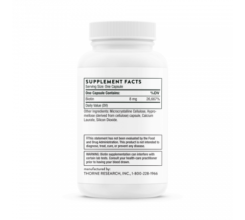 Биотин-8, Biotin-8, Thorne, 60 капсул