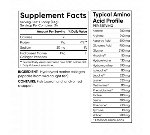 Морской коллаген, Marine Collagen Peptides, Sports Research, 340 г