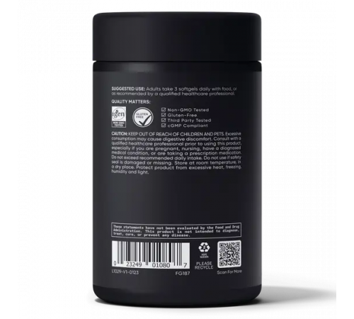 Масло с жирными кислотами МСТ в капсулах, MCT Oil, Sports Research, 120 капсул