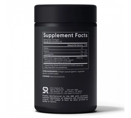 Масло с жирными кислотами МСТ в капсулах, MCT Oil, Sports Research, 120 капсул