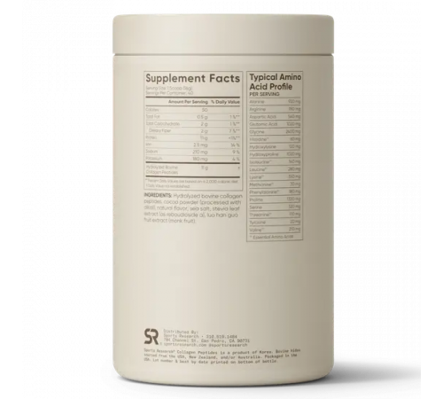 Коллаген "Тёмный шоколад", Collagen Peptides Dark Chocolate, Sports Research, 640 гр