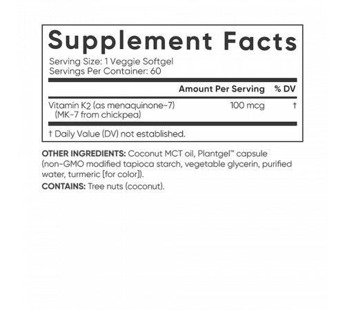 Витамин К2, Vitamin K2, Sports Research, 60 капсул