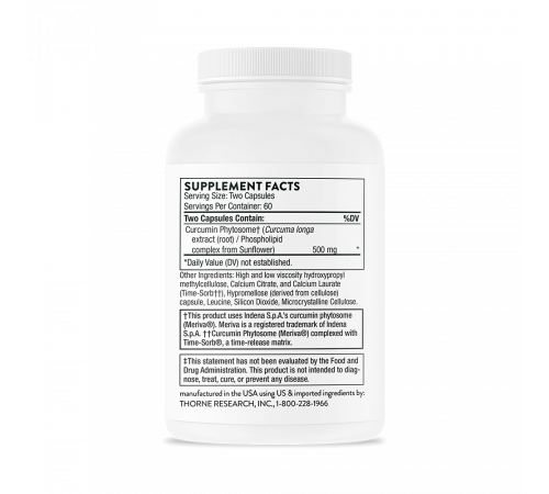 Комплекс с куркумином, Curcumin Phytosome Meriva, Thorne, 120 капсул