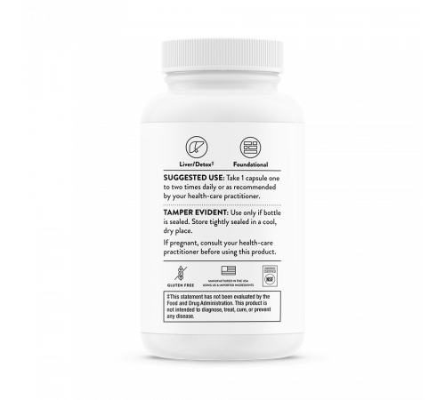 Экстракт семян брокколи, Broccoli Seed Extract, Thorne, 60 капсул