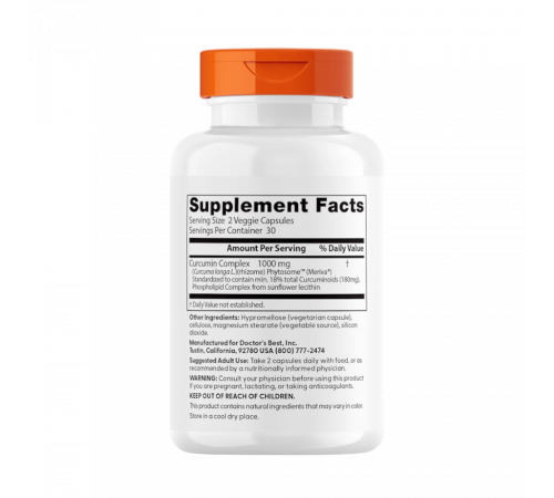 Куркумин с Meriva, Curcumin Phytosome with Meriva, Doctor's Best, 60 вегетарианских капсул