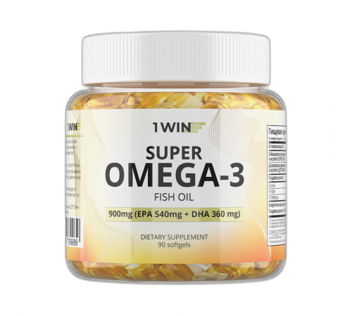 Супер Омега-3, Super Omega-3, 1Win, 90 капсул