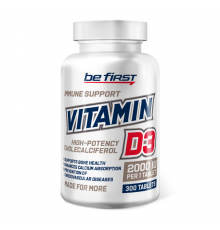 Витамин Д3, Vitamin D3, Be First, 300 таблеток