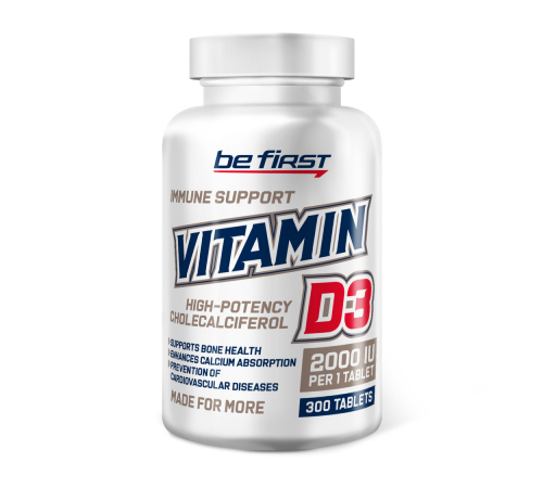 Витамин Д3, Vitamin D3, Be First, 300 таблеток