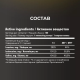 Аминокислотный комплекс БЦАА 