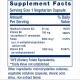Гомоцистеин резистентный, Homocysteine Resist, Life Extension, 60 вегетарианских капсул