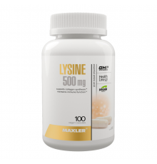 Лизин, Lysine, Maxler, 100 вегетарианских капсул