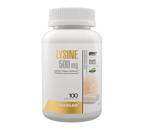 Лизин, Lysine, Maxler, 100 вегетарианских капсул