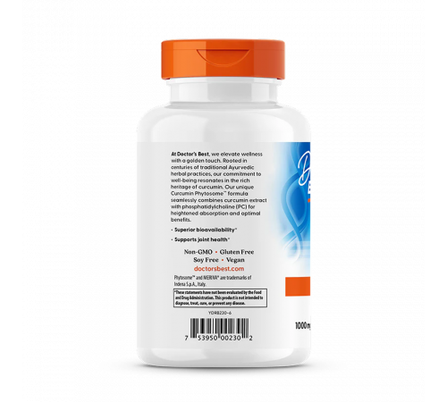 Куркумин с Meriva, Curcumin Phytosome with Meriva, Doctor's best, 180 вегетарианских капсул