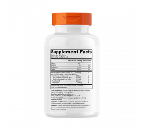 Обогащенный Криль с Омега-3 из Криля Superba, Enhanced Krill Plus Omega3 with Superba 2, Doctor's best, 60 гелевых капсул