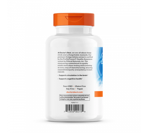 Гинкго билоба с повышенной силой действия, Extra Strength Ginkgo, Doctor's best, 360 вегетарианских капсул