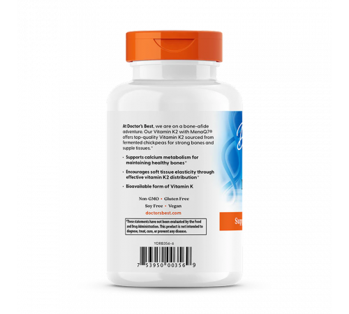 Натуральный витамин K2 с MenaQ7, Natural Vitamin K2 MK-7 with MenaQ7, Doctor's best, 180 вегетарианских капсул