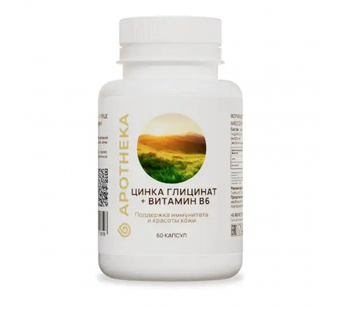 Цинка Глицинат + Витамин В6, Zinc Glycinate + Vitamin B6, Apotheka, 60 капсул
