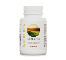 Магний + B6, Magne+B6, Apotheka, 60 таблеток