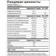 Бьюти Коллаген, Beauty Collagen Neutral, 1Win, 240 г