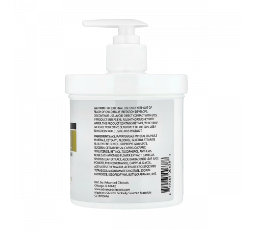Ретинол антивозрастной укрепляющий крем, Retinol Advanced Firming Cream, Advanced Clinicals, 454 г
