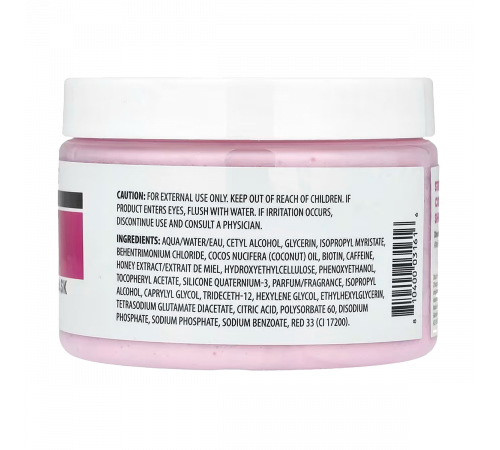 Укрепляющая маска для волос с биотином, Biotin Strengthening Hair Mask, Advanced Clinicals, 340 мл