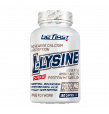 Л-лизин, L-Lysine, Be First, 120 капсул