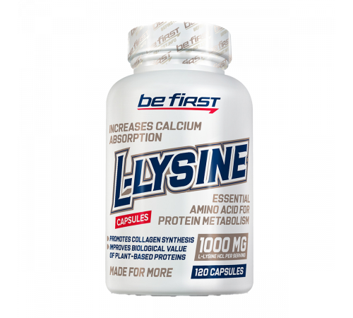 Л-лизин, L-Lysine, Be First, 120 капсул