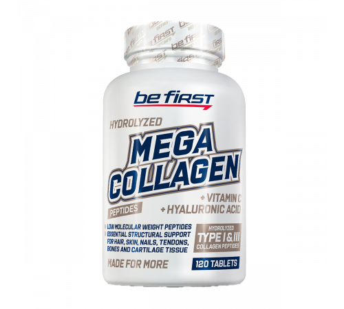 Мега коллаген с гиалуроновой кислотой и витамином С, Mega Collagen Peptides+hyaluronic acid+Vitamin C, Be First, 120 таблеток