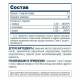 Аминокислоты БЦАА со вкусом Лесные ягоды, BCAA 2:1:1 Classic Powder, Be First, 200 г
