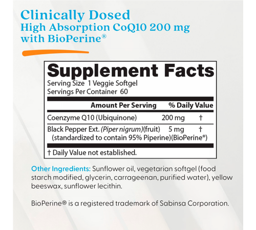 Коэнзим Q10 с биоперином, High Absorption CoQ10 with BioPerine, Doctor's Best, 60 вегетарианских капсул