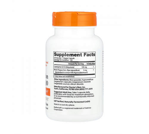 Коэнзим Q10 с биоперином, High Absorption CoQ10 with BioPerine, Doctor's Best, 120 вегетарианских капсул