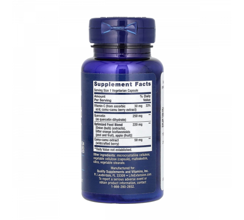 Оптимизированный кверцетин, Optimized Quercetin, Life Extension, 60 вегетарианских капсул