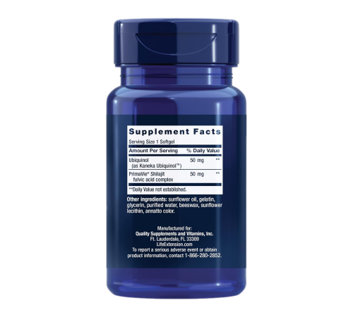 Суперубихинол CoQ10, Super Ubiquinol CoQ10 50 mg, Life Extension, 30 капсул