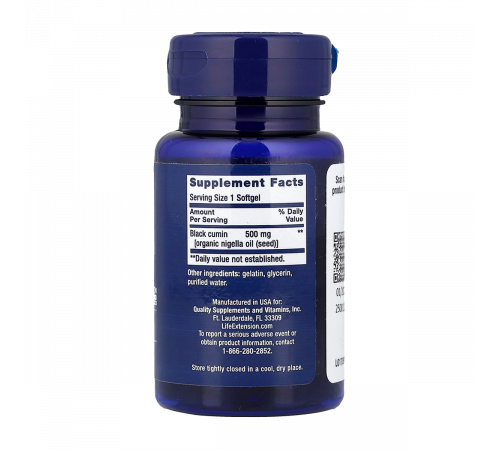 Масло чёрного тмина, Black Seed Oil, Life Extension, 60 капсул