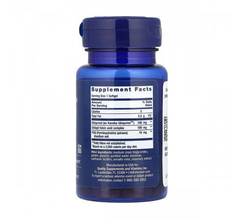 Убихинол с пирролохинолинхиноном, Super Ubiquinol CoQ10 with PQQ, Life Extension, 30 капсул