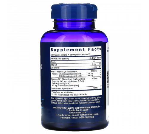 Супер омега-3, Super Omega-3, Life Extension, 60 таблеток