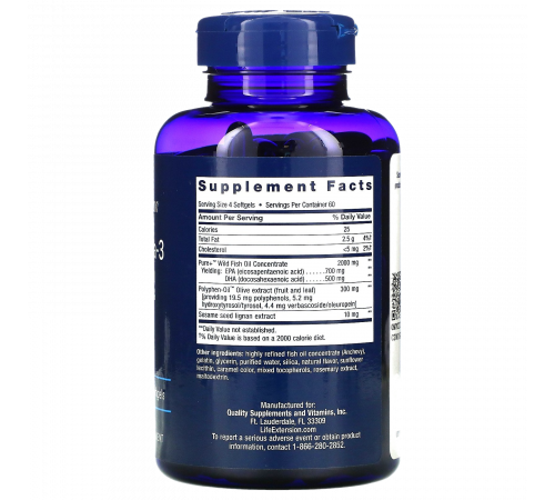 Супер омега-3, Super Omega-3, Life Extension, 240 капсул