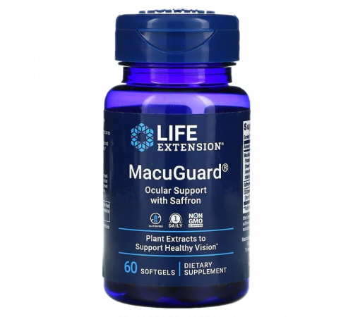 Добавка с шафраном для укрепления зрения, MacuGuard Ocular Support with Saffron, Life Extension, 60 капсул