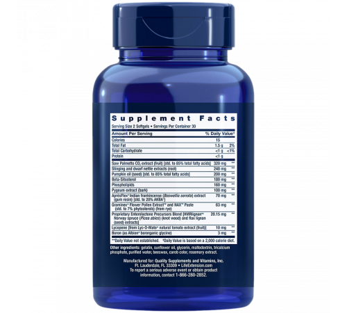 Добавка для здоровья простаты, Ullta Prostate Formula, Life Extension, 60 капсул