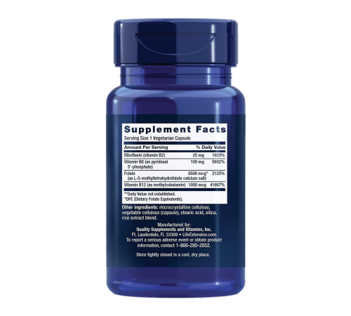 Гомоцистеин резистентный, Homocysteine Resist, Life Extension, 60 вегетарианских капсул