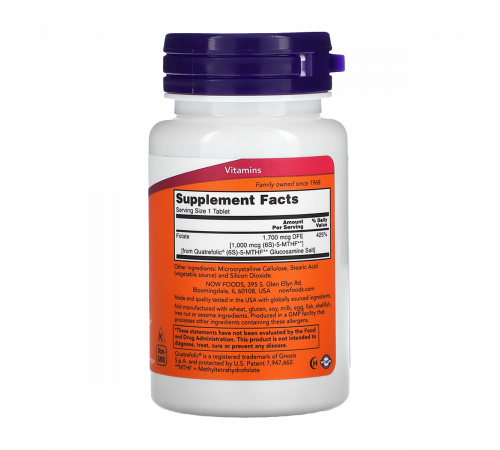 Метилфолат, Methyl Folate, Now Foods, 90 таблеток