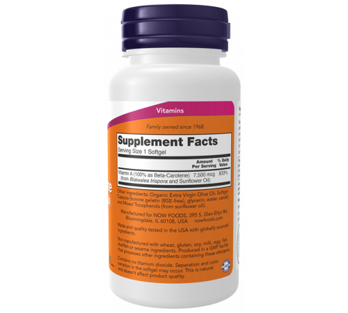 Бета-каротин (Витамин А), Natural Beta Carotene, Now Foods, 90 капсул