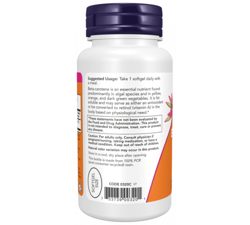 Бета-каротин (Витамин А), Natural Beta Carotene, Now Foods, 90 капсул