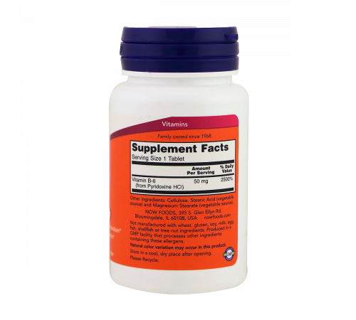 Витамин В6, Vitamin B6, Now Foods, 100  капсул